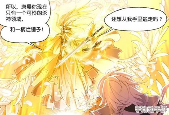 探索上古宗门:深入解析三大神系的选择与独特魅力介绍 探索上古宗门:深入解析三大神系的选择与独特魅力介绍