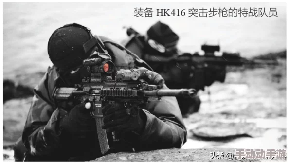 三角洲行动开荒全攻略：武器选择与搭配推荐指南