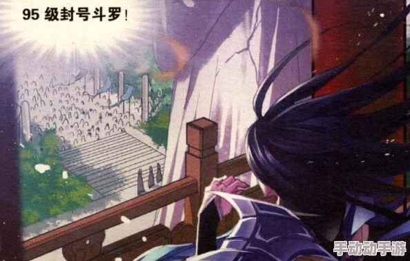 上古宗门萌新必备：全面玩法攻略与快速成长指南