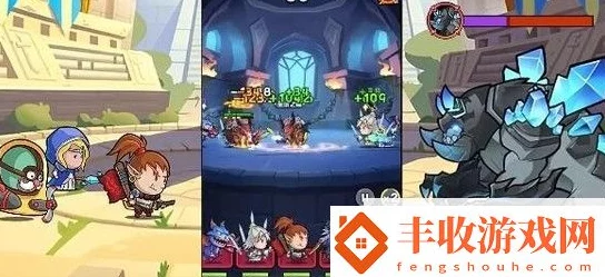 几何王国2024年精选十五个永久有效兑换码大全