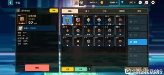 2024年坎公骑冠剑最新免费召唤50连活动开始时间详解