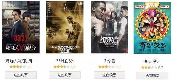 四虎国产一区二区三区：震惊！全球首个AI驱动的影视平台即将上线，颠覆传统观影体验！