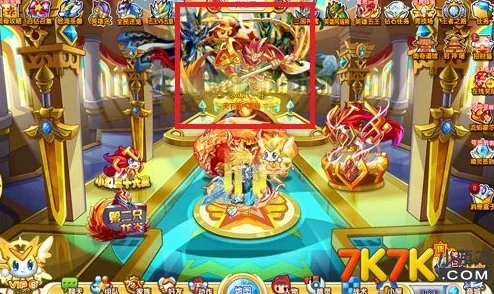 奥奇传说:如何获取卡雅公主?位置及打法攻略详解 奥奇传说:如何获取卡雅公主?位置及打法攻略详解