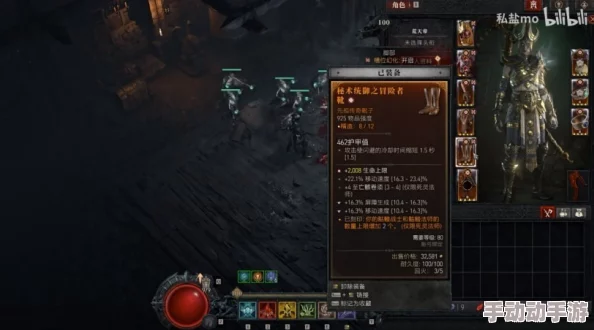 地牢破坏神：深度解析反击流玩法策略与实战攻略