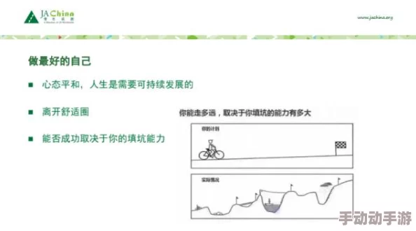 成年人视频在线播放：最新研究显示，观看成人内容对心理健康的影响引发广泛关注，专家呼吁加强相关教育与引导