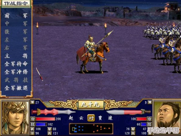 300大作战赵子龙高效出装攻略:详细解析赵子龙出装技巧与策略 300大作战赵子龙高效出装攻略:详细解析赵子龙出装技巧与策略