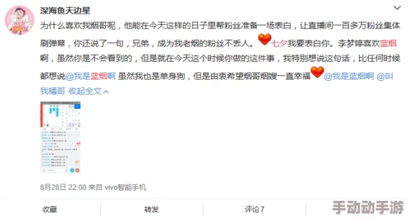 性做久久久久，震惊！全国范围内出现大量非法交易平台，青少年受害者激增，引发社会广泛关注与讨论！