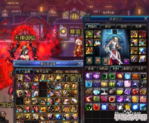 DNF游戏中哪个职业或技能拥有最高的攻击力排行榜 DNF游戏中哪个职业或技能拥有最高的攻击力排行榜