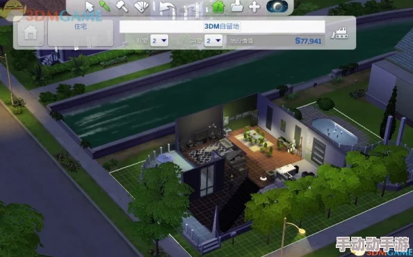 模拟人生4游戏资料库存储位置查询及磁盘查找指南 模拟人生4游戏资料库存储位置查询及磁盘查找指南