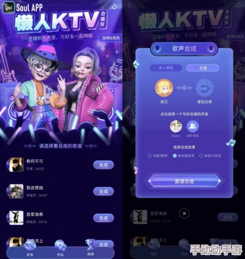 欧美疯狂伦交免费视频欧美：全球社交平台用户激增，在线互动引发新一轮文化潮流与争议