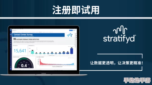 国产精品亚洲一区二区三区：最新市场动态与消费者趋势分析，助力品牌在竞争激烈的环境中脱颖而出