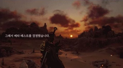 比较游戏消费：剑灵与DNF，哪个投入成本更高？