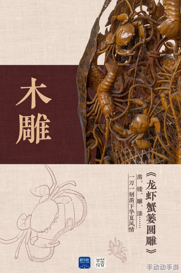 净瓶柳叶：解析古典文化中的意象与象征意义，探讨其在现代艺术中的应用与表现形式