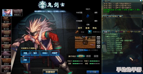 dnfaj重度玩家精选哪个版本或职业更适合长期投入？