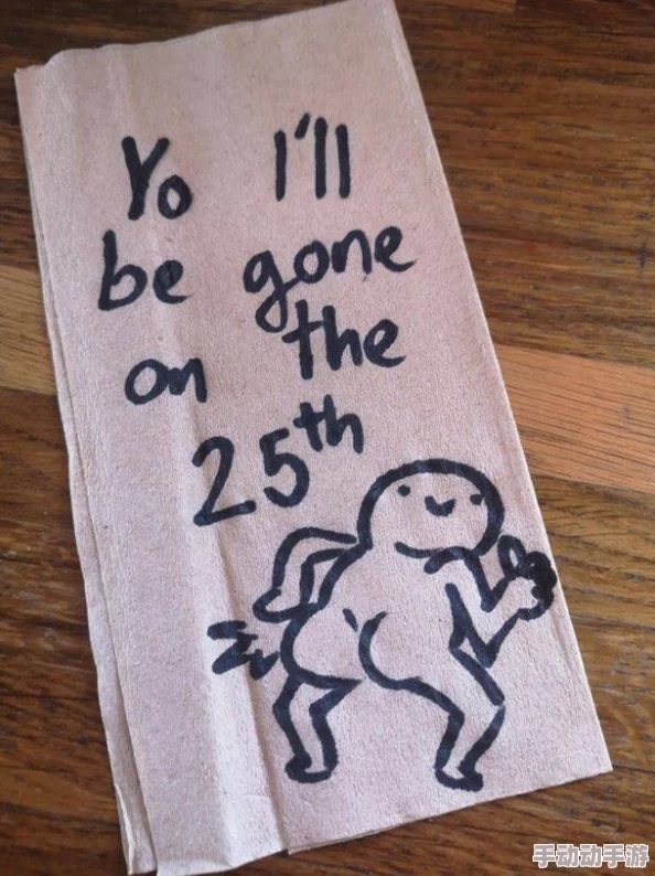 女上男下gifxxoo吃奶动态图片引发热议，网友纷纷分享各自看法与体验，讨论性别角色与亲密关系的多样性