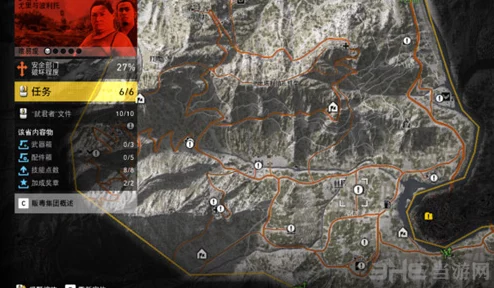 《三角洲行动》长弓溪谷隐藏箱子位置探索及获取攻略 《三角洲行动》长弓溪谷隐藏箱子位置探索及获取攻略