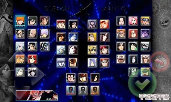 死神vs火影3.3版本角色强度分析：究竟哪个英雄最强势？