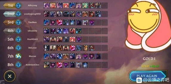 宇宙武道会全面升星指南：英雄进阶必备材料与攻略详解