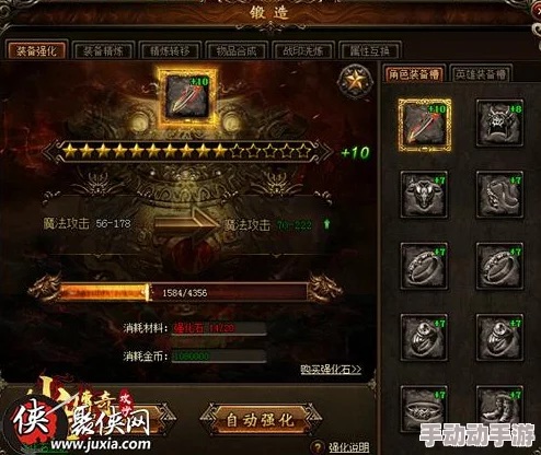 2024马云禄改版后战法搭配！全新策略曝光，战斗力提升十倍引发市场震动！