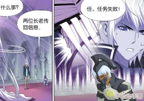 《斗罗玉转》：一部以奇幻武魂世界为背景的小说，讲述了主角在修炼与冒险中成长、结交伙伴并面对各种挑战的故事