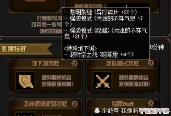 DNF游戏中哪个宠物性价比最高，值得玩家优先选择？