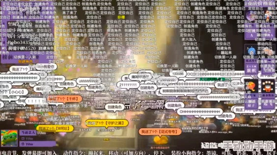 夜间十大b站：震惊！这些频道竟然隐藏着你从未见过的神秘内容！