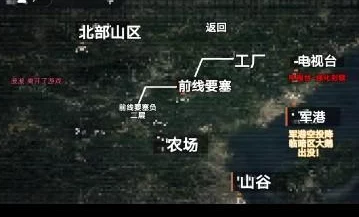 地铁逃生游戏中哪个地图藏有黄金宝藏位置揭秘