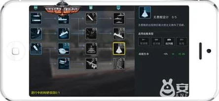 战争雷霆游戏中哪个海战地图能够体验到航母战斗场景