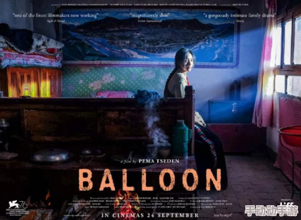 亚洲电影一区二区：震惊！一部未上映的经典影片意外泄露，影迷们争相讨论其影响力与价值！