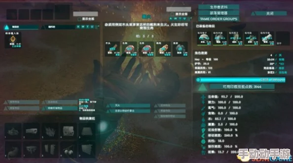 方舟生存进化左轮使用技巧：新手必备指南与进阶攻略