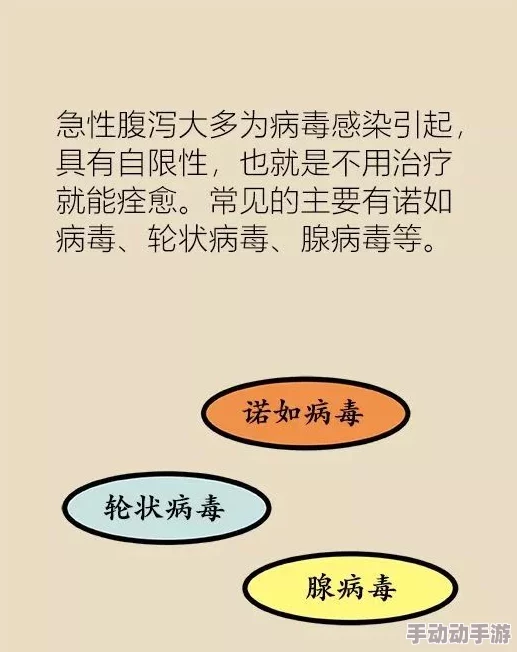 试看60边摸边吃奶边做，最新研究揭示亲密关系对心理健康的重要影响与实用建议