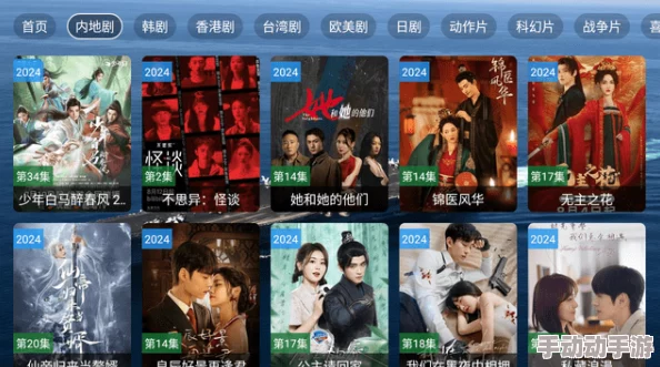 在线播放免费：最新热门剧集上线，免费观看精彩内容引发观众热议！