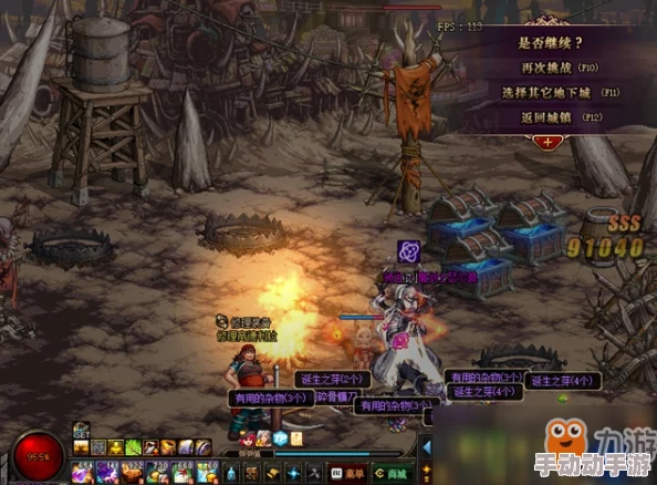 DNF游戏中太极剑系列：哪款太极剑更适合你的战斗风格与使用需求