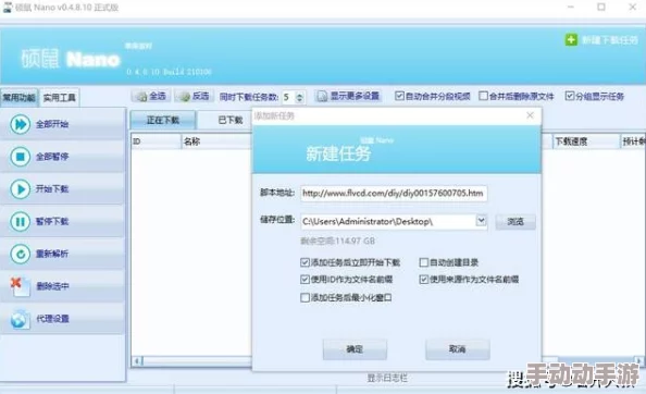 HP免费版九幺：如何利用这款软件提升办公效率与文档管理能力的全面分析与实践指南