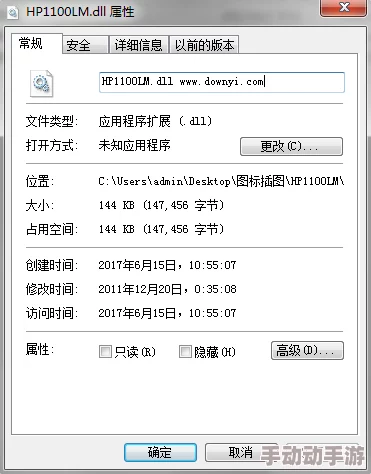 HP免费版九幺：如何利用这款软件提升办公效率与文档管理能力的全面分析与实践指南