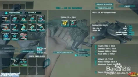 《方舟：生存进化》游戏内恐龙孵化系统全面介绍与玩法解析