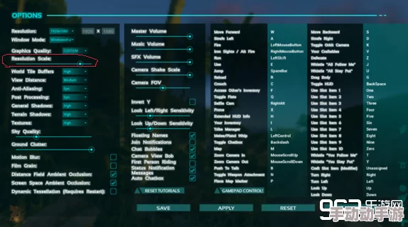 方舟生存进化手游：详细画质调节教程，打造极致游戏体验指南