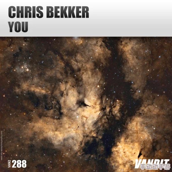 YOUJAZZY MINDE：在音乐与艺术的交汇处，展现独特风格与创意灵感的新进展