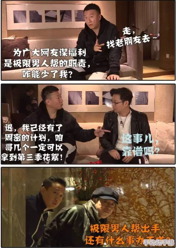 国产重口另类极限扩张视频引发热议，网友纷纷讨论其背后的文化意义与社会影响，成为网络新宠