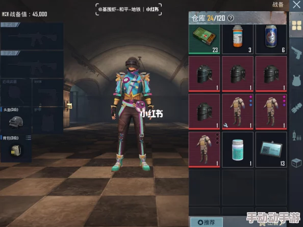 地铁逃生游戏中：喷子与榴弹枪，哪个武器更加实用且高效？