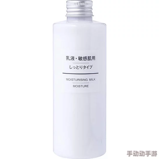 91w乳液78w78wy:深入了解乳液的成分、功效及其在护肤中的重要性和使用技巧解析 91w乳液78w78wy:深入了解乳液的成分、功效及其在护肤中的重要性和使用技巧解析