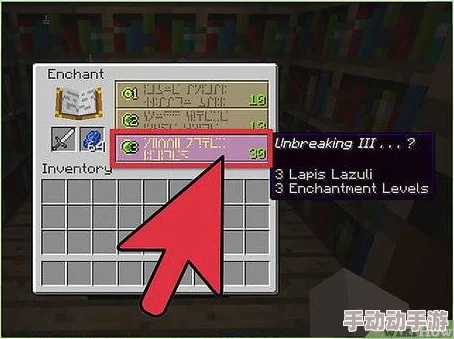 《我的世界》游戏中火药的具体制作方法与技巧详解