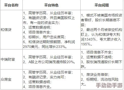 欧美娇小性xxxx：最新研究显示，身高与健康风险之间的关系引发广泛关注，专家呼吁重视个体差异与生活方式选择