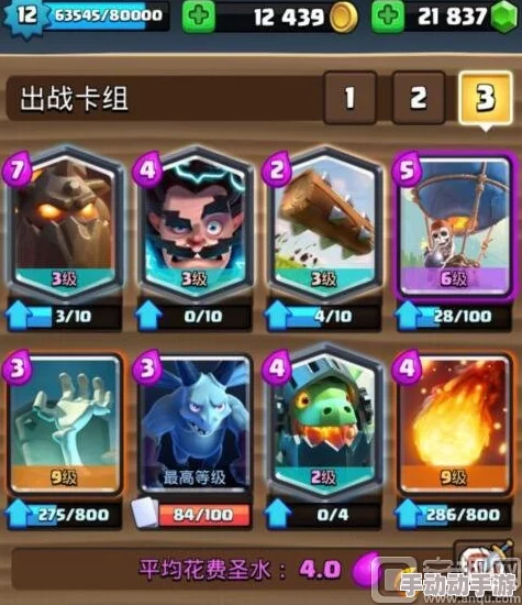 千古江湖梦:深度解析阵容搭配思路,推荐最强战斗组合攻略 千古江湖梦:深度解析阵容搭配思路,推荐最强战斗组合攻略