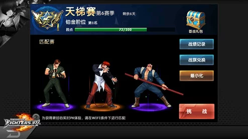 千古江湖梦:深度解析阵容搭配思路,推荐最强战斗组合攻略 千古江湖梦:深度解析阵容搭配思路,推荐最强战斗组合攻略