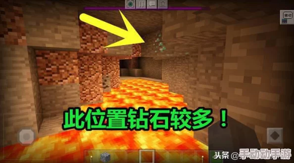 《我的世界》游戏中连锁挖矿技巧：高效添加石头资源全攻略