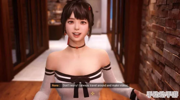 人妻japanfreehd人妻:解锁隐藏剧情,体验别样刺激的虚拟世界冒险 人妻japanfreehd人妻:解锁隐藏剧情,体验别样刺激的虚拟世界冒险