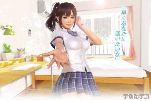 人妻japanfreehd人妻:解锁隐藏剧情,体验别样刺激的虚拟世界冒险 人妻japanfreehd人妻:解锁隐藏剧情,体验别样刺激的虚拟世界冒险