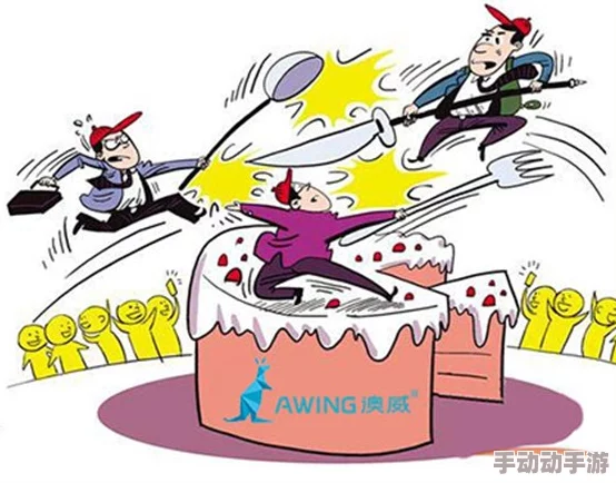 专找老阿姨：探讨老年群体在现代社会中的情感需求与社交现象以及影响因素分析