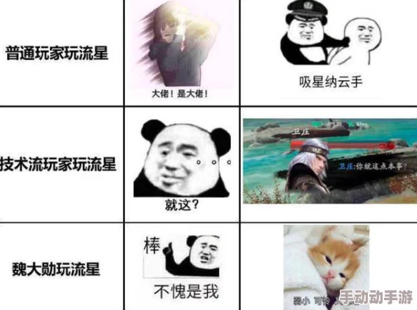 91吃瓜黑料爆料,众说纷纭,不知真假在线观看 91吃瓜黑料爆料,众说纷纭,不知真假在线观看